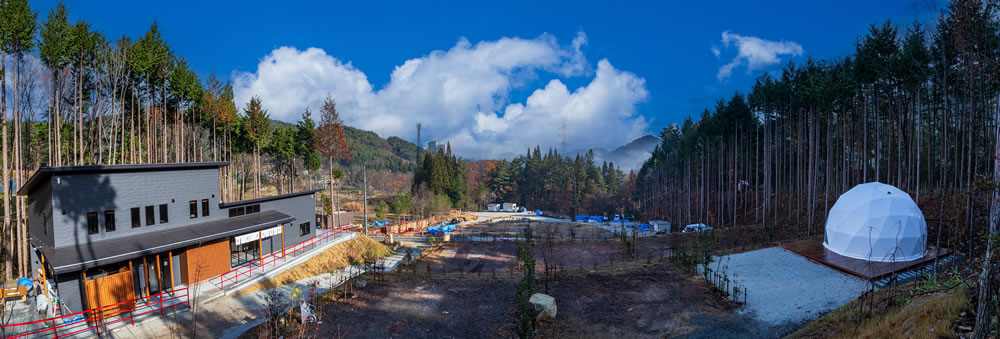 嵓KURA Nagomi Hida Takayama