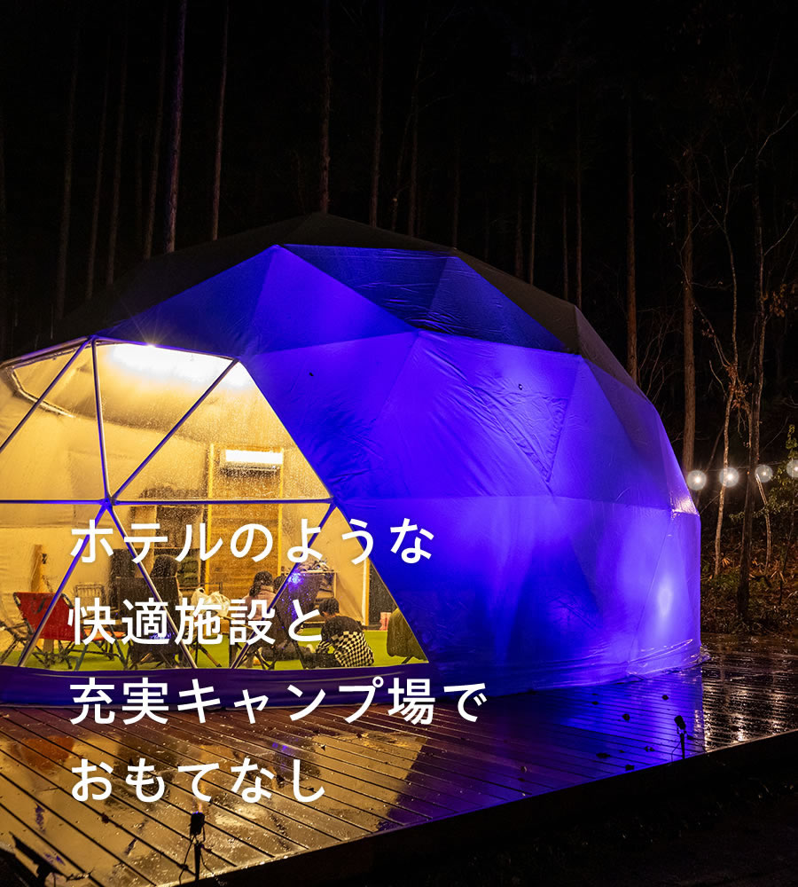 嵓KURA Nagomi Hida Takayama5