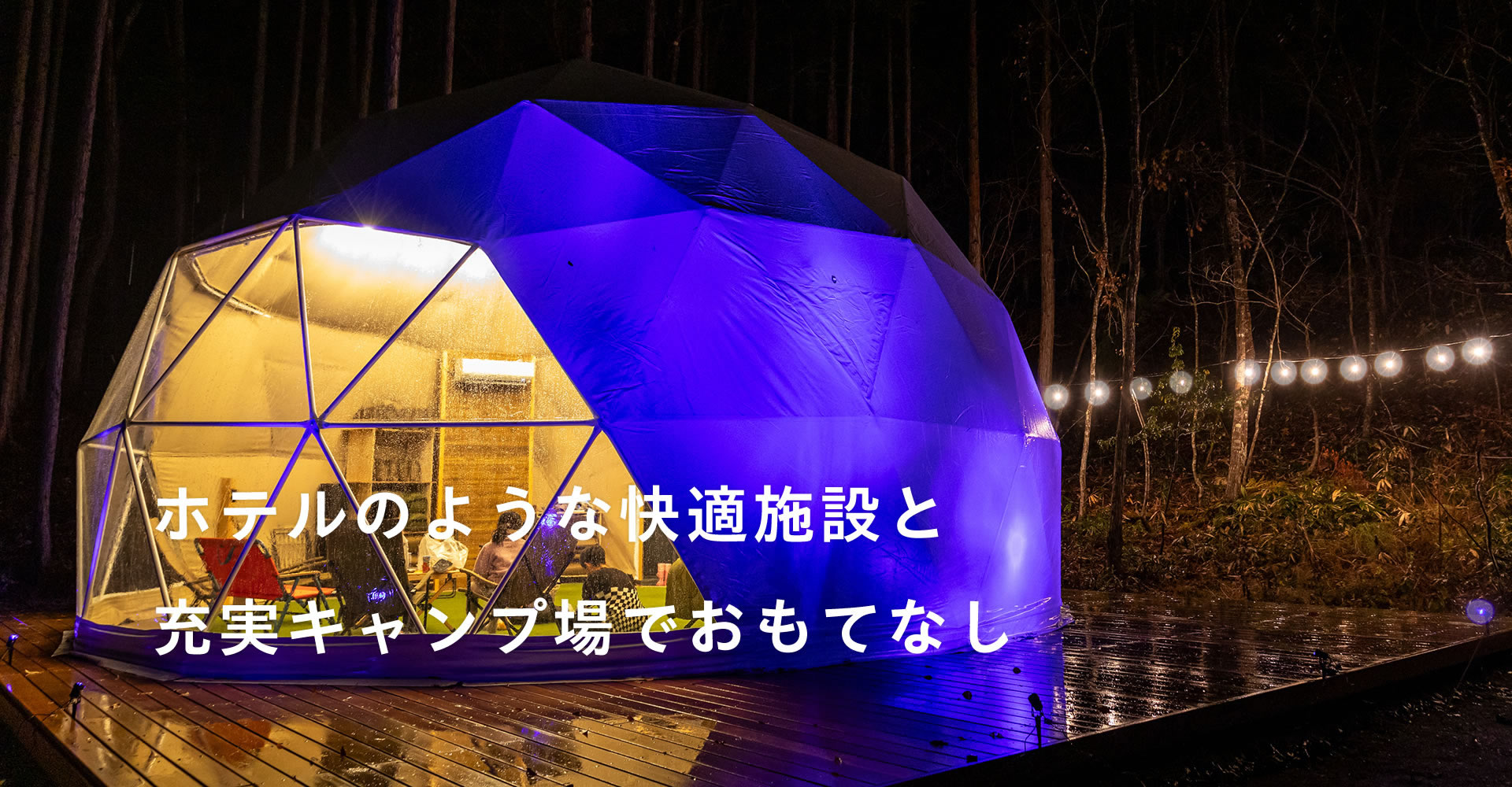 嵓KURA Nagomi Hida Takayama5