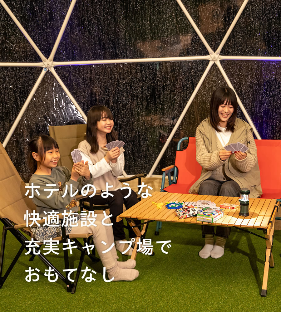 嵓KURA Nagomi Hida Takayama6