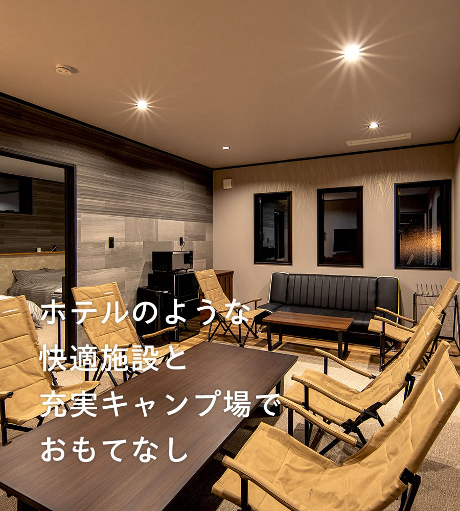 嵓KURA Nagomi Hida Takayama4