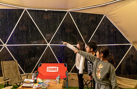 暖かい施設から星空も観れます